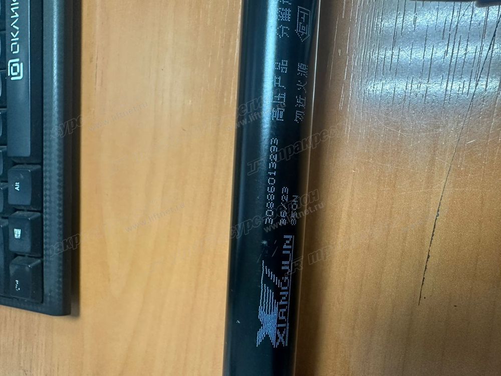 Упор газовый капота 856G
